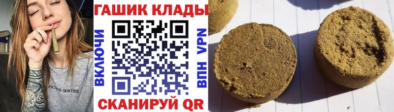 Купить наркотики сайты Дивногорск Cocaine  ГАШИШ  Псилоцибиновые грибы  Бошки Шишки 