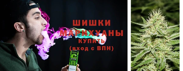 мефедрон мука Белоозёрский