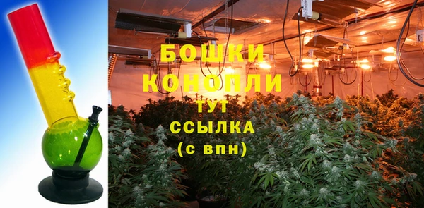 мефедрон мука Белоозёрский