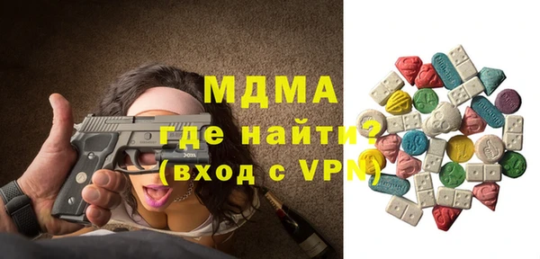 соль курить ск Нестеровская