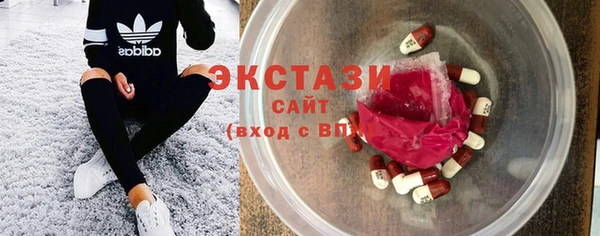 мефедрон Калининец