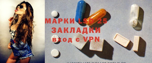 мефедрон мука Белоозёрский