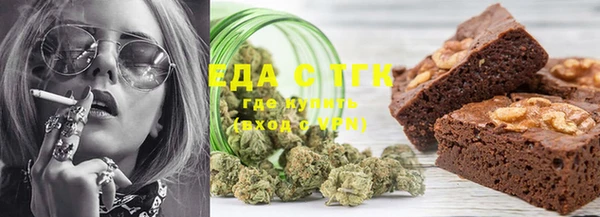 MDMA Беломорск