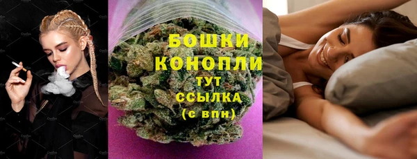 MDMA Беломорск