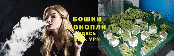 мефедрон мука Белоозёрский