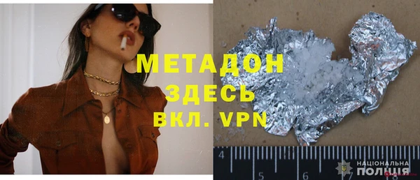 MDMA Беломорск
