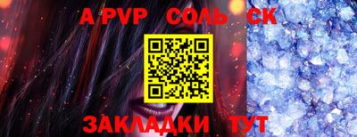 дмт Берёзовский