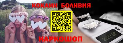 скорость Балахна
