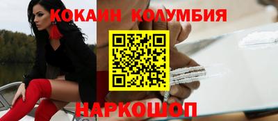 альфа пвп Балаково