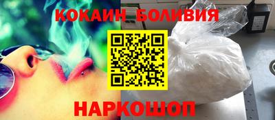 дмт Берёзовский