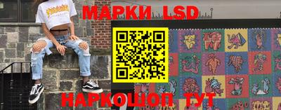 альфа пвп Балаково