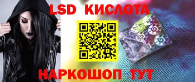 альфа пвп Балаково