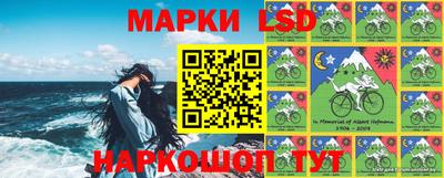 дистиллят марихуана Балахна