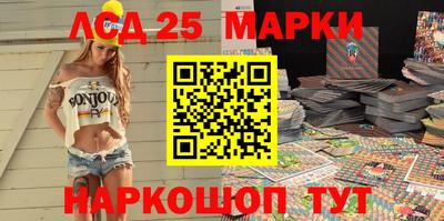 гидра Балашиха