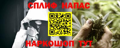 кокаин перу Балаково