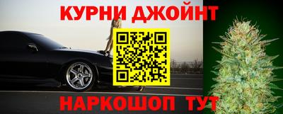 альфа пвп Балаково