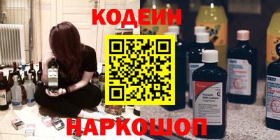 гидра Балашиха