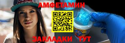кокаин перу Балаково