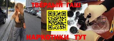 альфа пвп Балаково