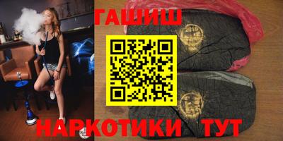 дистиллят марихуана Балахна