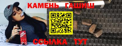 дмт Берёзовский