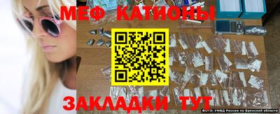 кокаин перу Балаково