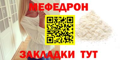 гидра Балашиха