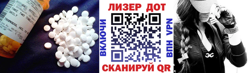 Лсд 25 экстази ecstasy  Дивногорск 